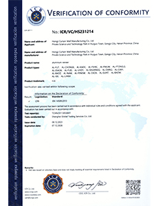 Henan Mingtan certification 4 - quality and compliance certificate