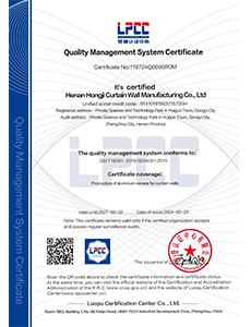 Henan Mingtan certification 6 - quality and compliance certificate