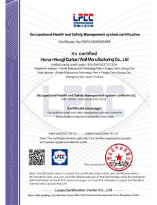 Henan Mingtan certification 8 - quality and compliance certificate